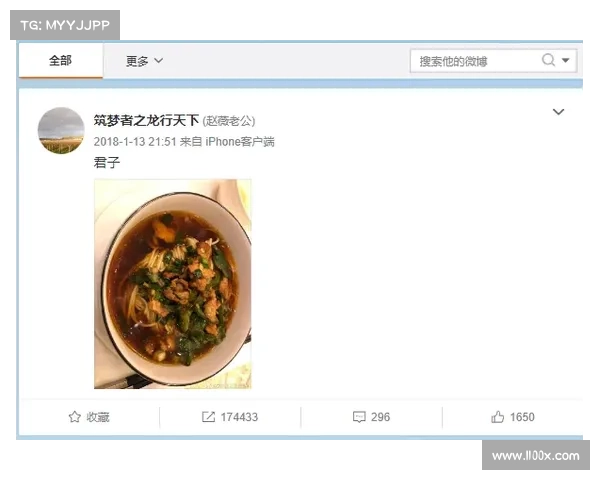 世预赛:乌拉圭VS巴拉圭,状态成谜,人员短缺,乌拉圭悬了? 世预赛:乌拉圭VS巴拉圭,状态成谜,人员短缺,乌拉圭悬了?