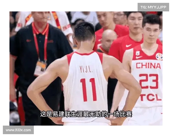 中国男篮憾负尼日利亚队 中国男篮憾负尼日利亚队