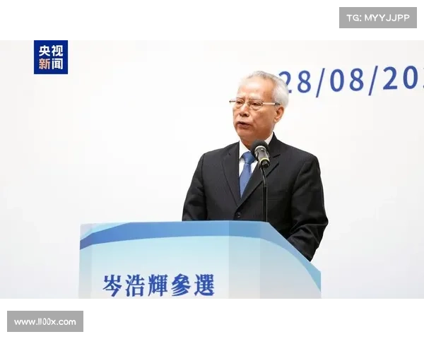 中国高票当选 中国高票当选