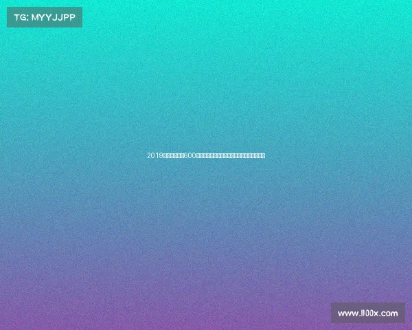 2019年的国四黄龙600值得买吗?它有哪些优缺点?看完你就明白了 2019年的国四黄龙600值得买吗?它有哪些优缺点?看完你就明白了