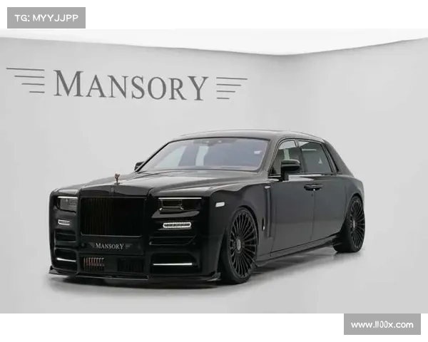 MANSORY迈莎锐打造独一无二的“最好汽车”劳斯莱斯·幻影 MANSORY迈莎锐打造独一无二的“最好汽车”劳斯莱斯·幻影
