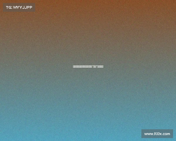 人民币上新了！一张图告诉你“新钱”的小秘密