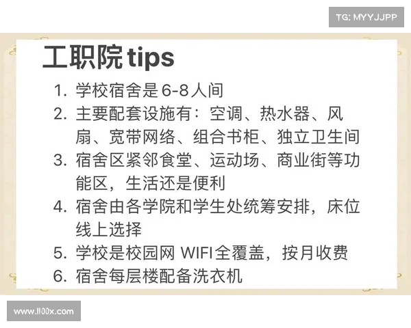 全国40余家主流媒体“职击”重庆工业职业技术学院,打探产学研用的“重工标准” 全国40余家主流媒体“职击”重庆工业职业技术学院,打探产学研用的“重工标准”