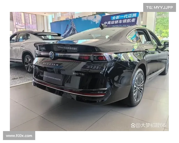 全新一代迈腾的优点可归纳为以下核心三点 全新一代迈腾的优点可归纳为以下核心三点
