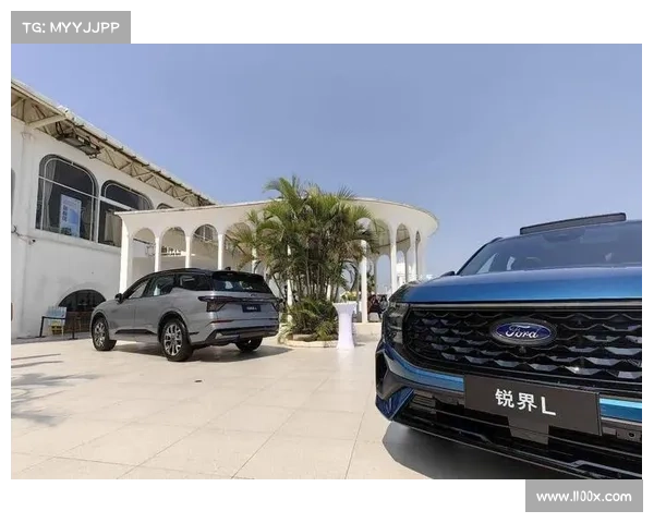 全新福特锐界的环保科技领先在哪?